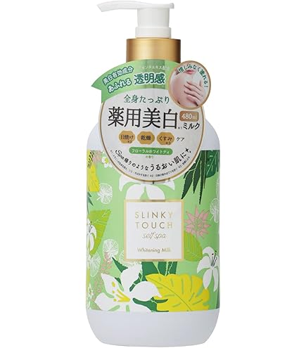 Amazon | マツキヨ 弱酸性ボディミルク フローラル 400ml | ノー